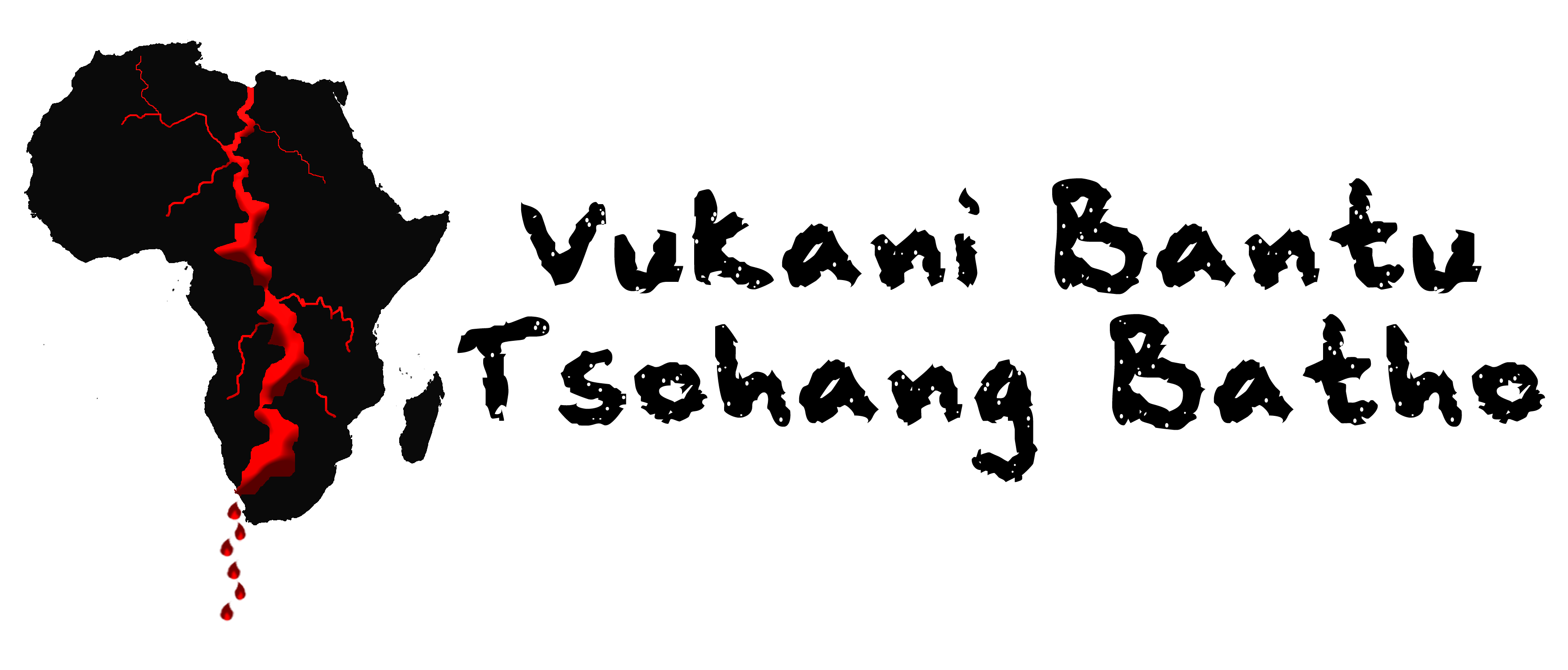 VukaniBantu logo